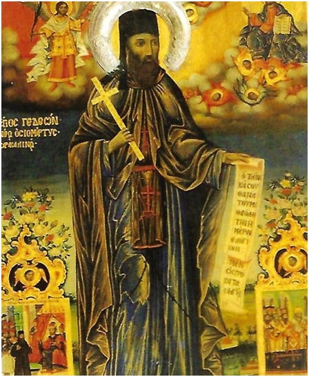 ΄Αγιος Γεδεών